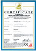 Κίνα Shenzhen Cammus Electroinc Technology Co., Ltd Πιστοποιήσεις