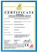 Κίνα Shenzhen Cammus Electroinc Technology Co., Ltd Πιστοποιήσεις